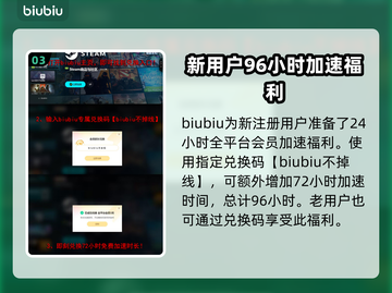 彩虹六号卡顿？🔥一招教你流畅玩🎉截图4