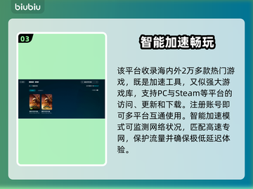 魔兽世界怀旧服闪退？❌加速器让你畅玩🔥截图4