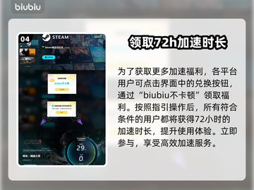 明末渊虚之羽🔥画质全面解析，超清画面不容错过！🎮截图5