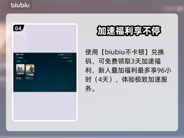 💥逃离塔科夫离线版掉帧？一招解决流畅不卡！🎮截图5
