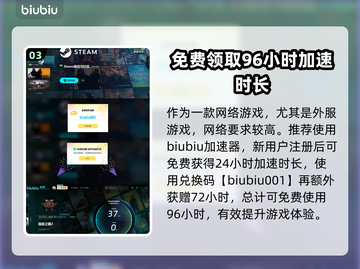 流放之路2🔥免费玩！价格全览🎉截图4