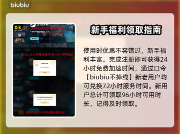 战锤40K黑暗异端steam名🔥英文名全收录🎮截图4