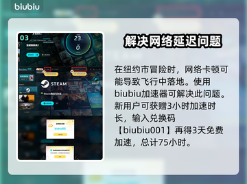 漫威蜘蛛侠2🔥PC版蜘蛛套装全解析💎截图4
