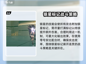 绝区零零号安比测评💥，游戏党必看！🔥截图5