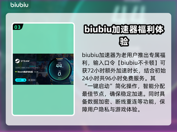 虚妄之盒卡顿掉帧？💡一招教你流畅玩耍！🎮截图4
