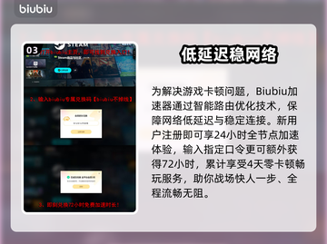 🎮使命召唤黑7卡顿？一招解决丝滑操作！截图4