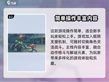 绝区零💥上线时间曝光，几月几号🔥等你来战！截图3