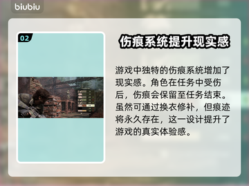 合金装备3重制版🔥街机元素大曝光！游戏党必看💥截图3