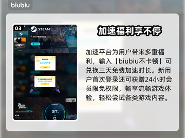 梦之形叶狗窝通关秘籍🔥截图4