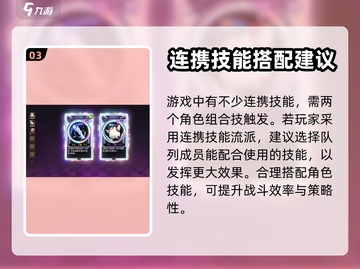 无尽梦回🔥公测时间大曝光，快来抢先看！截图4