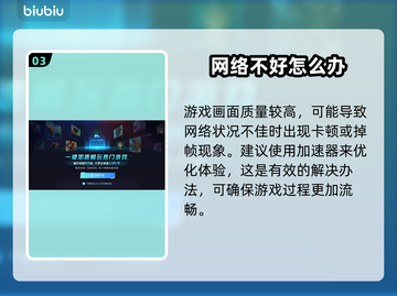 艾尔登法环黑夜君临发布日期🔥揭露🎉截图4