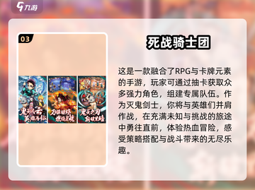 航海王热血航线🔥2024超高人气日漫手游下载分享🎉截图4