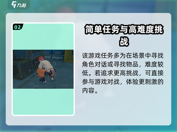 绝区零🔥黑雁工地旧址任务攻略全流程揭秘！🎮截图3