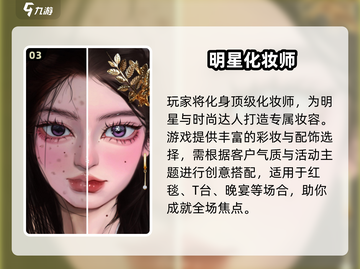 🔥一只手也能爽玩！2025必打卡单机老游戏榜单🎮截图4