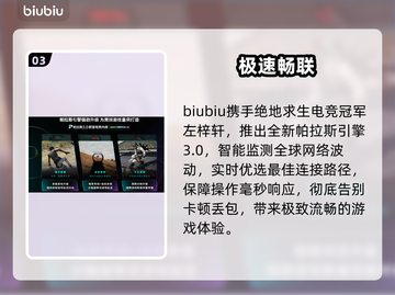 🔥《漫威宇宙入侵》发售价曝光！💥截图4