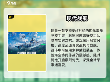 🔥2025免费聚会游戏TOP榜💥玩到嗨翻天！🎮截图2