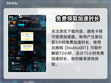 文明7选哪个文明最好玩游戏推荐🔥🎉截图5