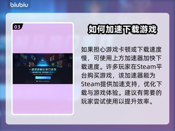 超级机器人大战Y🔥发售时间大曝光！💥等不及了！截图4