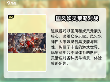 天境传说手游🔥超值礼包码领取攻略来了！免费兑换不容错过截图3