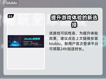 剑星Steam预购豪礼曝光！💥豪华版内容全揭秘🔥截图4