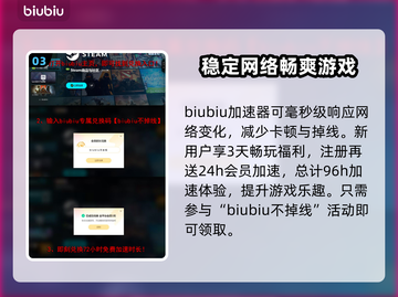 战锤40K黑暗异端黑屏闪退？❌一招教你搞定！🎮截图4