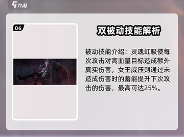 潮汐守望者🔥女角色大揭秘！游戏党必看✨截图7