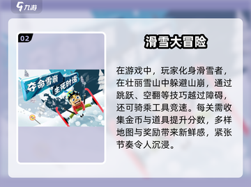重温经典！🔥2025最有趣的老版超级玛丽手游推荐Nintendo🎮截图3