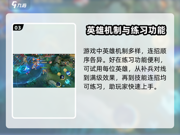 决胜巅峰🎉体验服激活码获取方法大公开！截图4