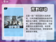 🔥2022最火国际吃鸡手游下载推荐💥截图5