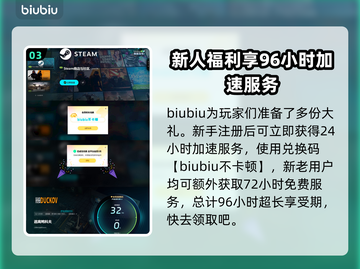 逃离鸭科夫上线时间🔥预测发售日期🎮不容错过！截图4