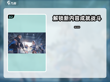 卡拉彼丘新版本下载🔥内容大爆料！💥截图3