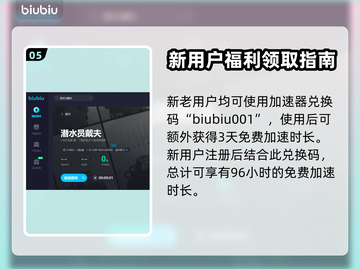 潜水员戴夫钢制麻绳居然能买！🎮🔥截图6