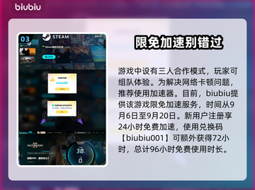战锤40k星际战士2🔥主角竟是他！💡截图4