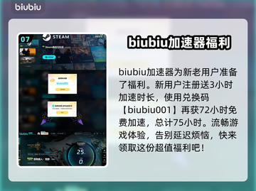 怪物猎人荒野生态🔥揭秘游戏隐藏秘密！截图8