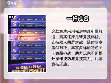 2025双人必玩休闲游戏🔥超治愈超好玩🎮截图4