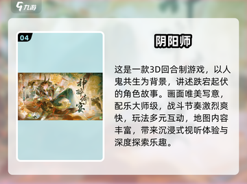 🎮2024最火虚拟世界游戏排行🔥截图5