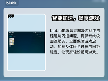 🎮辐射4闪退终极解决办法！再也不怕崩溃了💥截图3