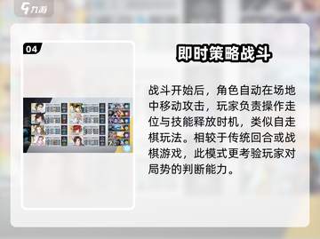 白荆回廊🔥：超好玩游戏体验不容错过！🎮截图5