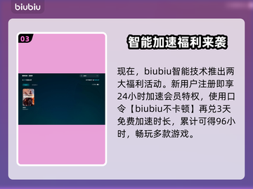 💥战地1闪退？速看完美解决方法！🎮截图4