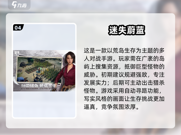 🔥2025必玩恐龙射击游戏推荐下载🦖截图5