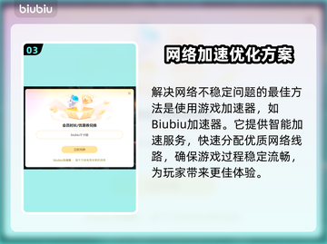 🔥CS2死斗掉帧？速看急救方案！🎮💥截图4