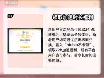 游戏掉帧毁所有？🔥这些解决方法让你畅玩无忧！截图4