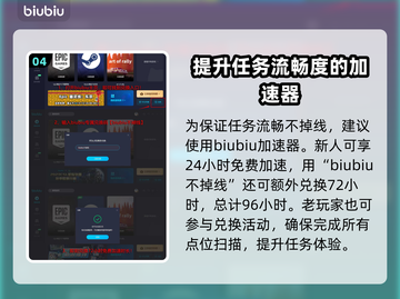 地平线西之绝境🔥超全观景点位置一览📍截图5