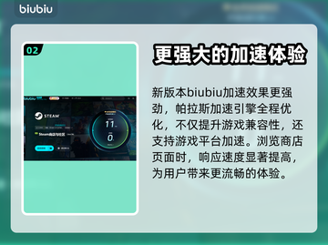 祇女神之路卡顿？💥优化技巧让你畅玩🎉截图3