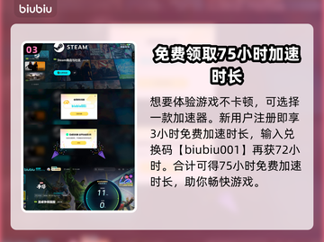 漫威争锋🔥上线时间大揭秘🎉截图4
