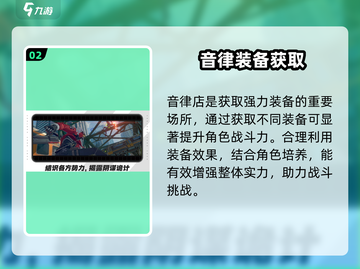 绝区零测试资格速抢！🔥截图3