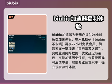 霍格沃茨之遗闪退解决办法⚡玩家必看！修复着色器问题💡截图3