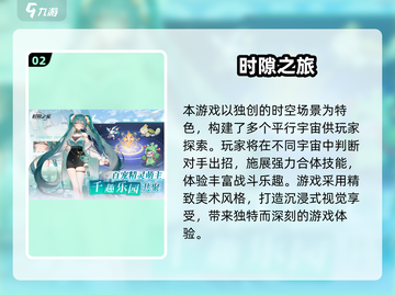 🔥2025必玩暴雪卡牌游戏大揭秘！🎮截图3