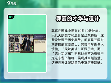 代号杀💥技能牌大揭秘！玩游戏必看🔥截图2
