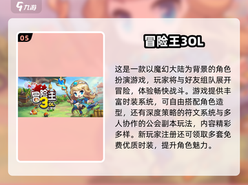 🔥2025双人闯关手游推荐🎮超燃合作挑战来袭！截图6